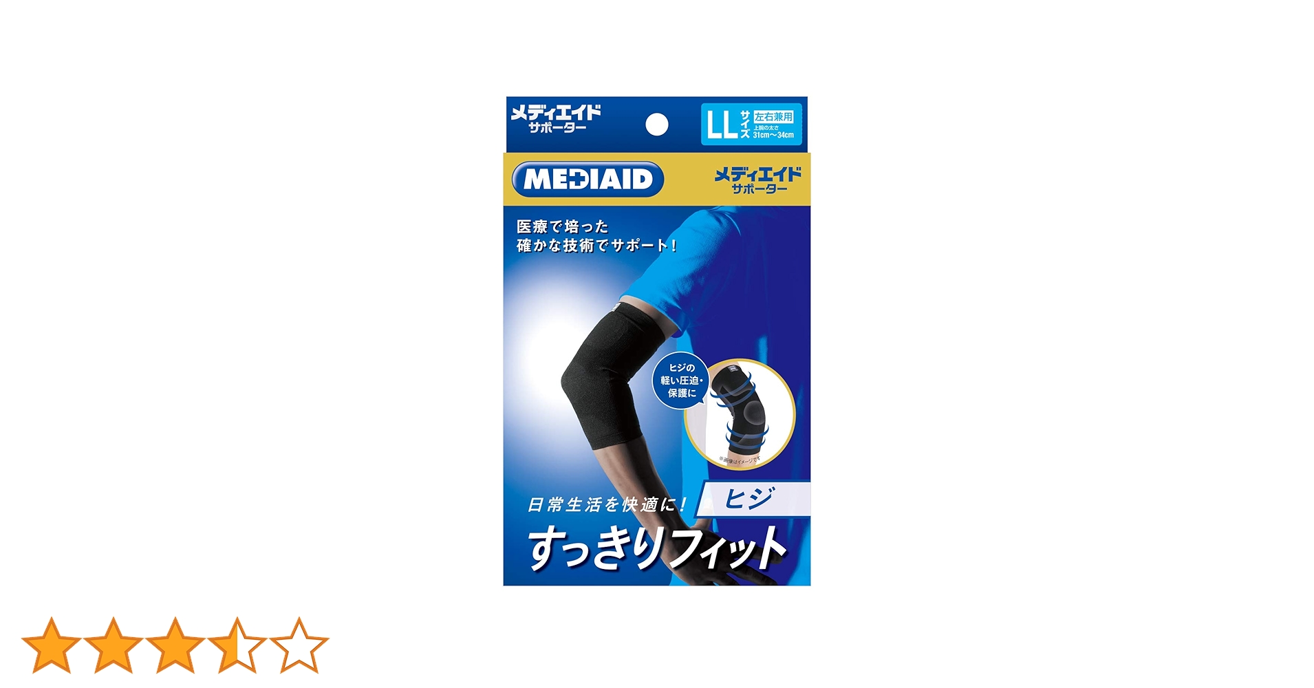 超軽量！B×B/学生・男性・女性用/爽やか系/スキーセット/メンテ・WAX済み✔ ☆B×B☆学生・男性・女性用☆爽やか系✨スキー5点セット☆メンテ